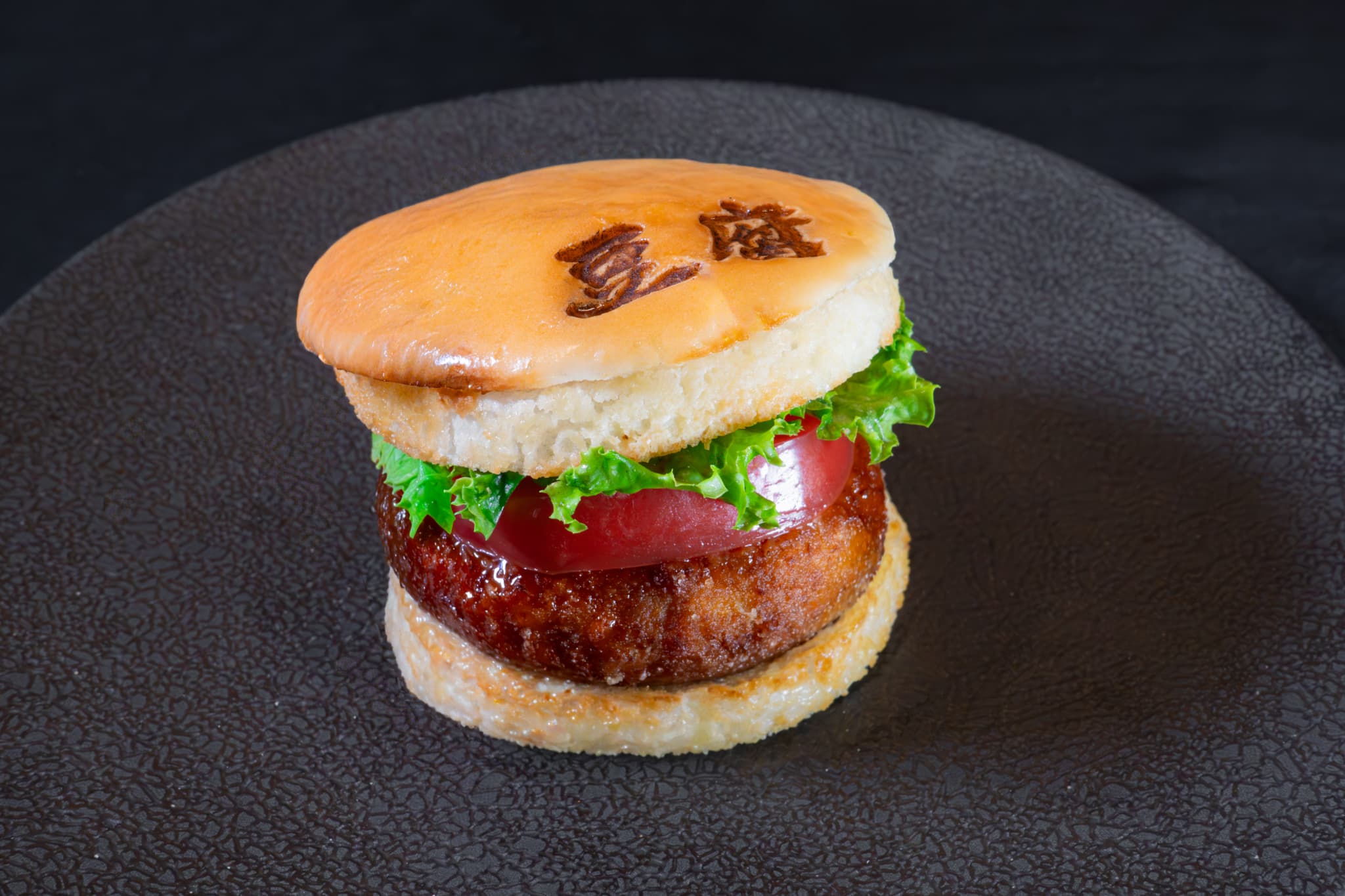 Signature Japanese Tofu Burger close-up
